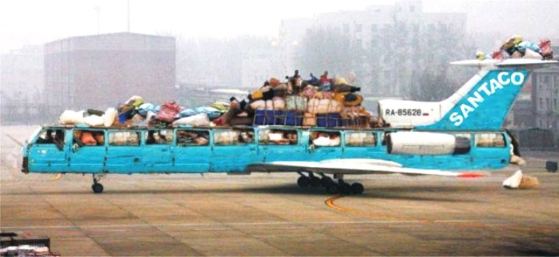 Africa Airline - Voyage à Bas prix
