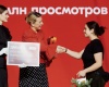 Les jeunes compatriotes et les organisations de jeunesse à l’étranger invités à participer au Prix national russe des réalisations de la jeunesse « Le Temps des jeunes »