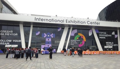 International Festival of Youth 2026 : ActuNiger au cœur du rendez-vous mondial de la jeunesse à Ekaterinbourg en Russie