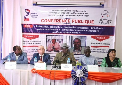 Célébration des 3 ans du CNSP : à l’image de la coopération Russie-AES, le MIR-Niger fait de la souveraineté le levier pour un monde multipolaire