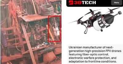 SÉCURITÉ AU SAHEL : des équipements ukrainiens aux mains des terroristes militaires