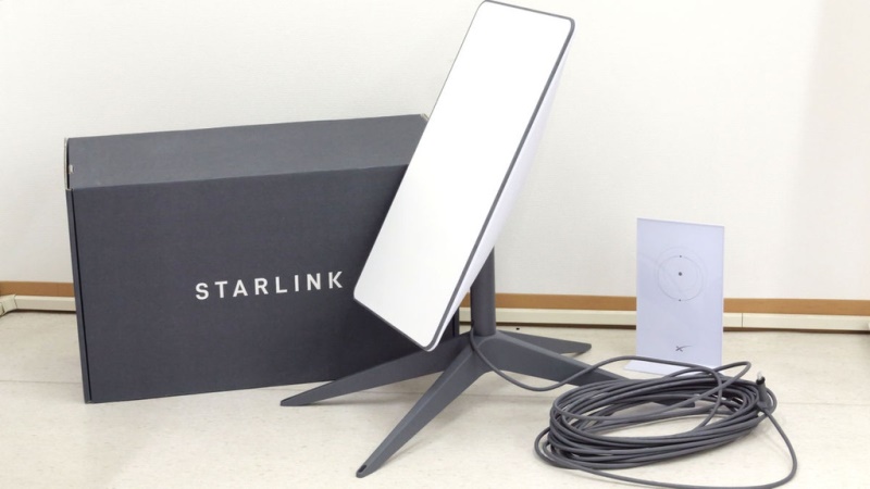 Starlink Internet 1