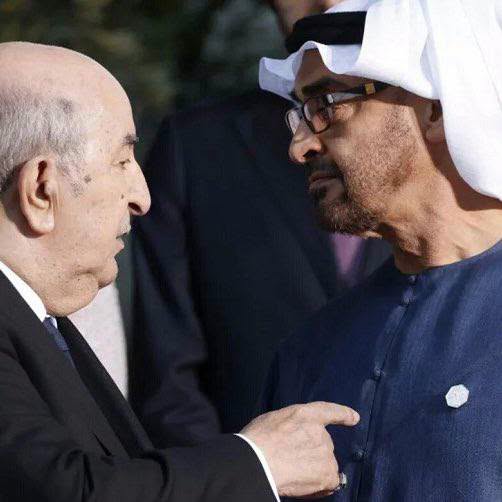 AlgerUAE