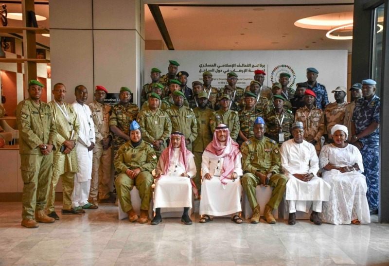 Cloture Formation CICMT 20 12 2025