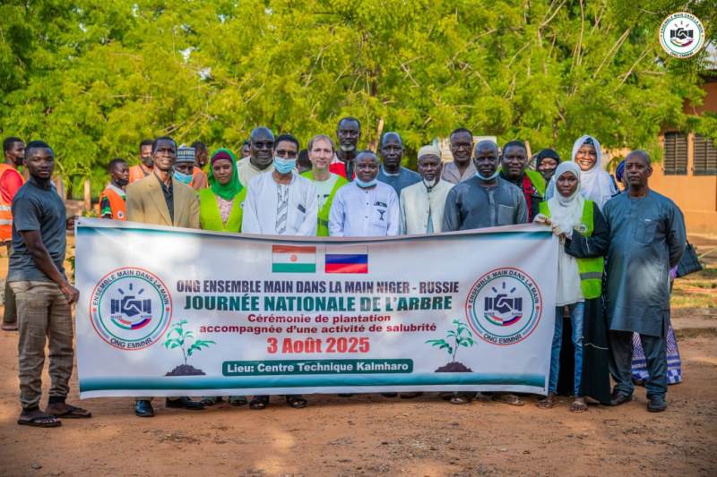 EMMNR JNA Niamey BIS7