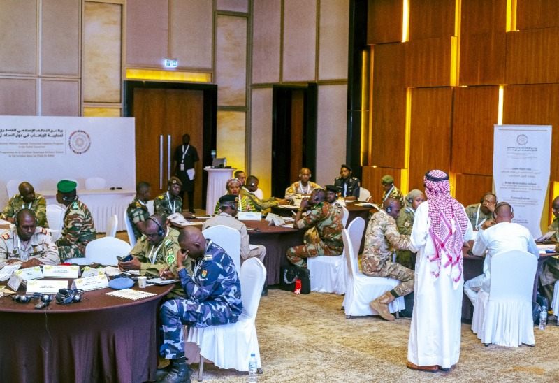 Formation CICMT 16 12 2025 BIS1