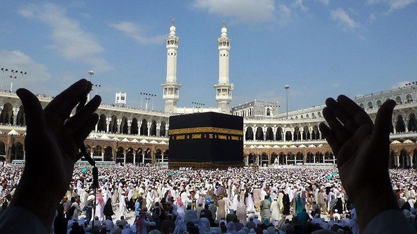 Hajj 1