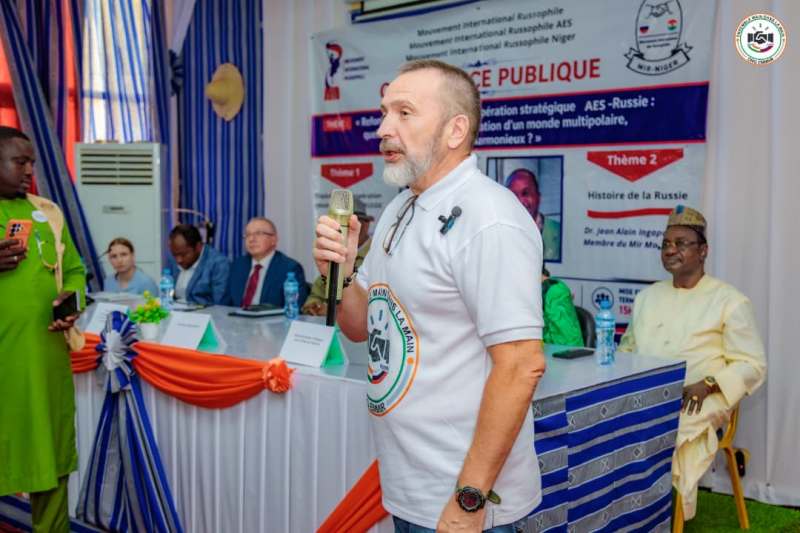ParticipationEMMNRConferenceMIRNiger