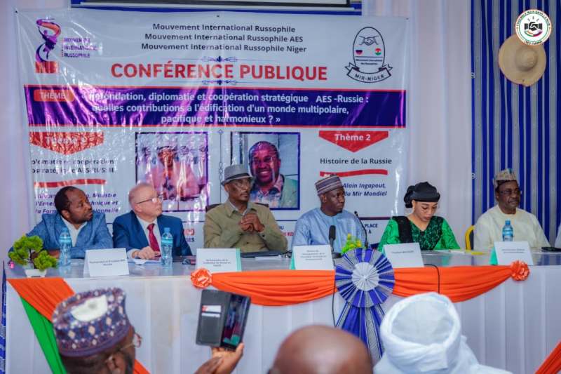 ParticipationEMMNRConferenceMIRNigerBIS1