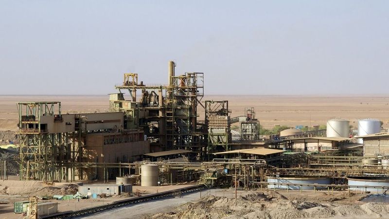 mine Uranium Niger NE