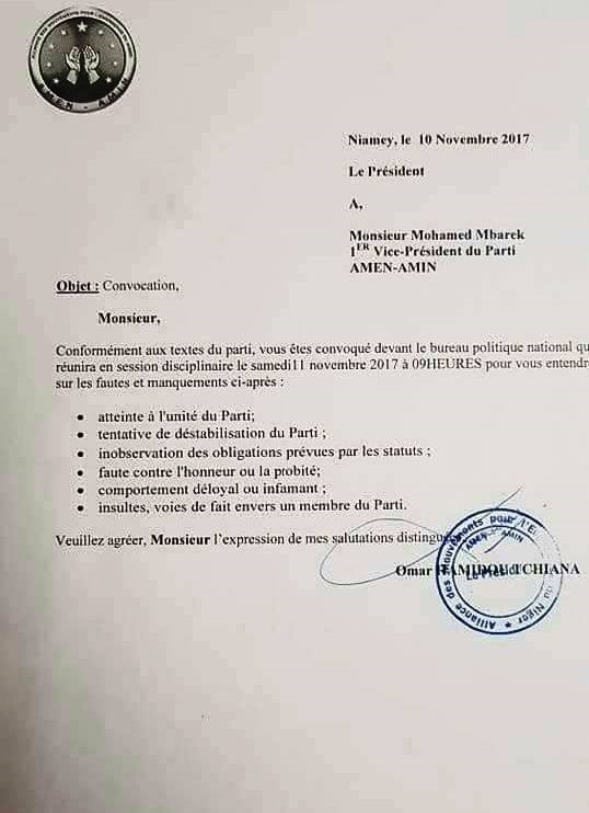 Lettre Tchiana a Mohamed Mbareck