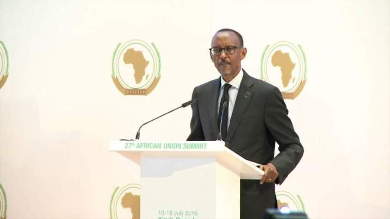 Kagame UA
