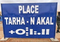 Niamey : la Place de la Résistance devient &quot;Tarha-Nakal&quot;, symbole de souveraineté et d’amour de la patrie