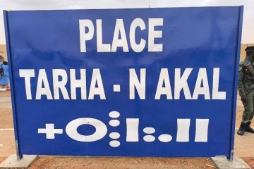 Niamey : la Place de la Résistance devient 