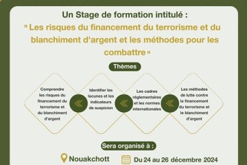 Renforcement des capacités : la CIMCT forme les pays du Sahel sur les risques financiers liés au terrorisme