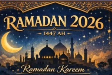 Officiel : le Ramadan débute le mercredi 18 février 2026 au Niger