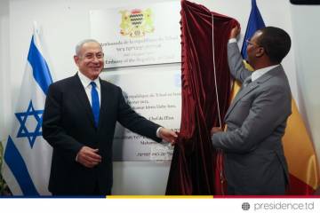Diplomatie : le Tchad ouvre une ambassade à Tel Aviv, en Israël