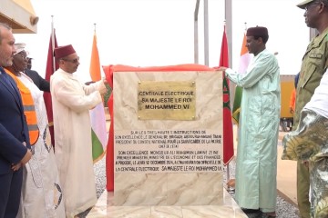 Inauguration de la centrale électrique 