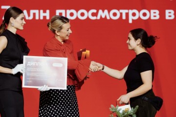 Les jeunes compatriotes et les organisations de jeunesse à l’étranger invités à participer au Prix national russe des réalisations de la jeunesse « Le Temps des jeunes »