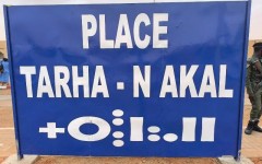 Niamey : la Place de la Résistance devient 
