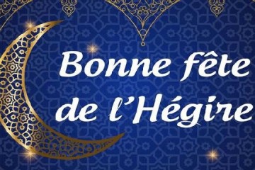 Officiel : le Nouvel An musulman célébré ce samedi 6 juillet au Niger